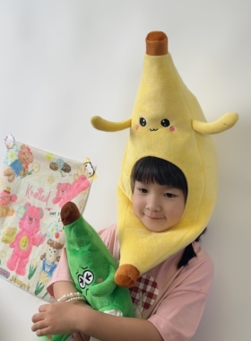 香蕉头套帽子可爱搞怪均码