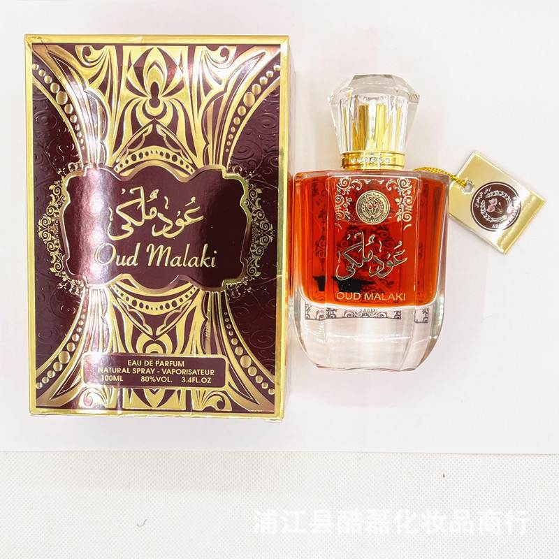 High-grade 100ml legendary Middle East Arabian Dubai perfume - 图2