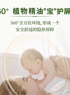柠檬草精油柠檬香茅精油
