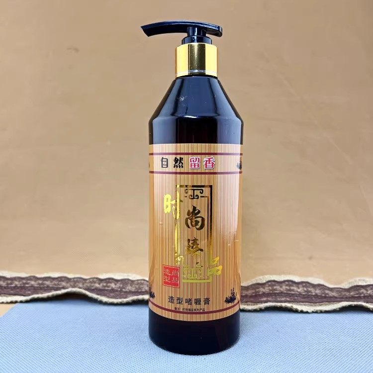 尚品造型啫喱膏时尚臻品弹力素香薰闪亮保湿啫喱水顺滑亮泽238ml,淘宝优惠券,粉丝福利购,淘宝优惠卷