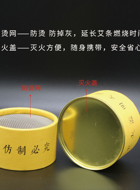 手工绒7cm微烟排寒祛湿加粗红花