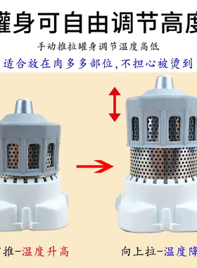 新款明火无烟组合温灸盒