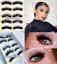 Latin Stage Makeup False Eyelash Slim Cross National Standard Dance Eyewear Thick Curly Latina Eyelash Hard Stalk