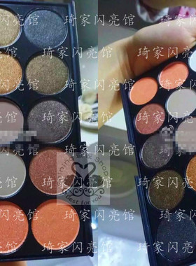 包邮专业拉丁舞蹈比赛表演出烟熏化妆彩妆盘闪粉珠光哑光眼影组合
