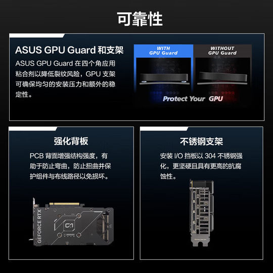 ASUS AsusRTX50608G/16G video memory graphics card
