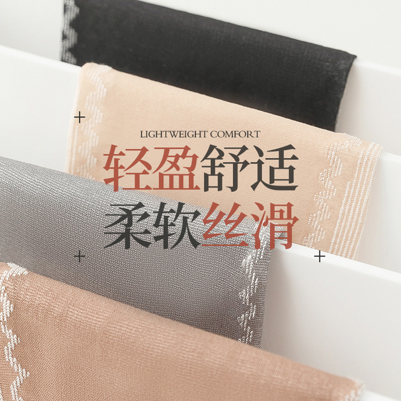 浪莎薄款棉防滑黑肉色防勾中筒袜 浪莎高事达短袜