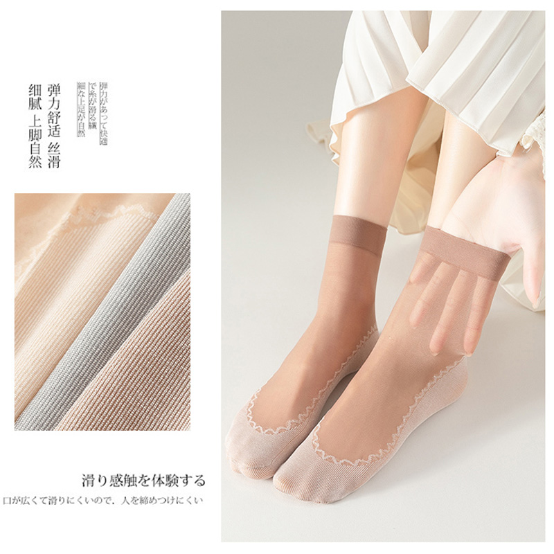 浪莎薄款棉防滑黑肉色防勾中筒袜 浪莎高事达短袜