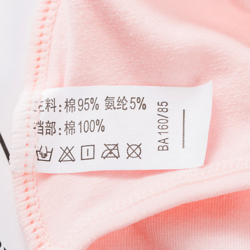 浪莎中腰内裤女士纯棉少女生100%全棉裆非抗菌无痕三角短裤头裤衩,淘宝优惠券,粉丝福利购,淘宝优惠卷