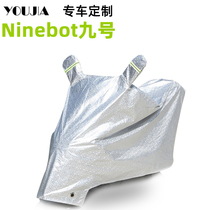 9th electric car clothes rain protection sun protection A30CB35C40C90F60F90N70cE80 special dust protection car cover