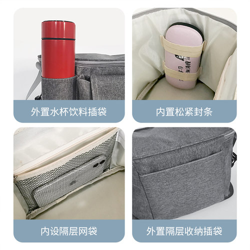 电动车侧挂包头盔收纳袋雨衣充电器防水储物尾箱适配雅迪小牛九号 - 图2