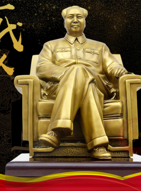 毛爷爷客厅铜像家居客厅电视柜