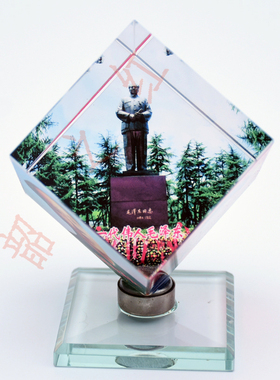 毛爷爷画像水晶客厅办公室装饰品