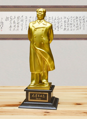 主席毛爷爷树脂手背风衣开国铜像