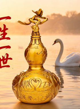 黄铜葫芦新婚礼物桌面装饰摆件