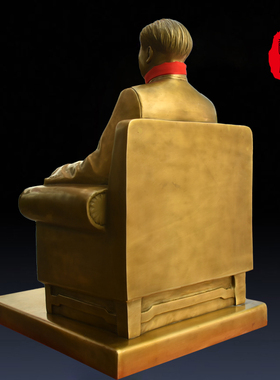 毛爷爷主席全身67厘米伟人铜像