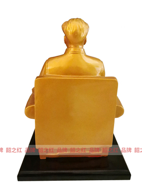 坐沙发树脂雕塑像伟人主席摆件