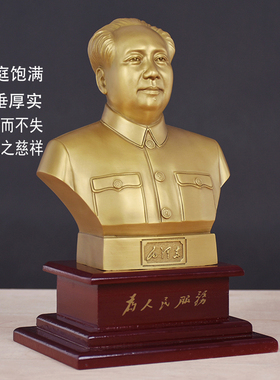 原模雕塑像细头发铜像、封底款