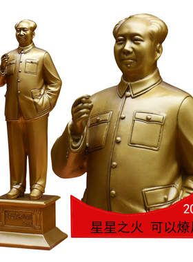 胸有成竹主席全身封底电视柜铜像