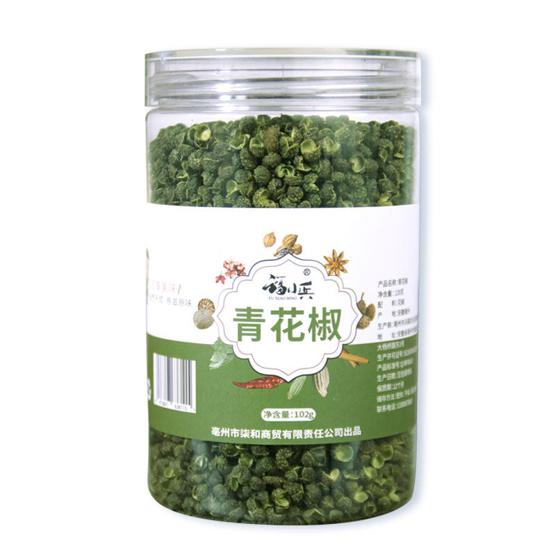 罐装青麻椒特麻藤椒四川瓶装汉源麻椒绿麻椒干青花椒粉香料调料 福生堂药材栈 淘优券 罐装青麻椒特麻藤椒四川瓶装汉源麻椒绿麻椒干青花椒粉香料调料 福生堂药材栈 淘优券