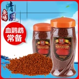 Fortune Fish Feed Fart Fish Добавить цвет Zeng Red Fish Grain Специальная рыба карта
