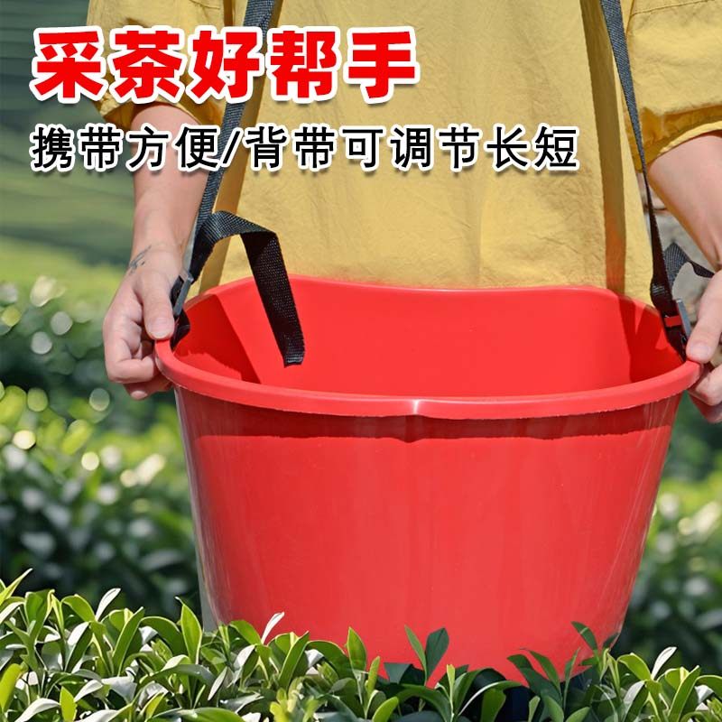 人工肩背便携式撒肥神器背式摘菜摘果种子饲料施肥肥料塑料桶加厚,淘宝优惠券,粉丝福利购,淘宝优惠卷