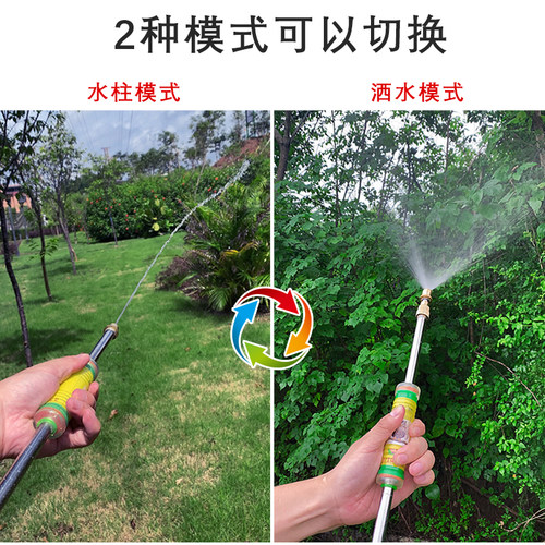园艺长杆喷枪喷壶往复式手动喷雾器打药洗车消毒不锈钢浇花洒水器 - 图2