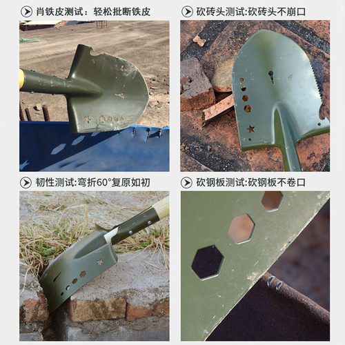 锰钢工兵铲小铲子户外铁锹小号钓鱼铲多功能铲战备防身车载挖工具 - 图1