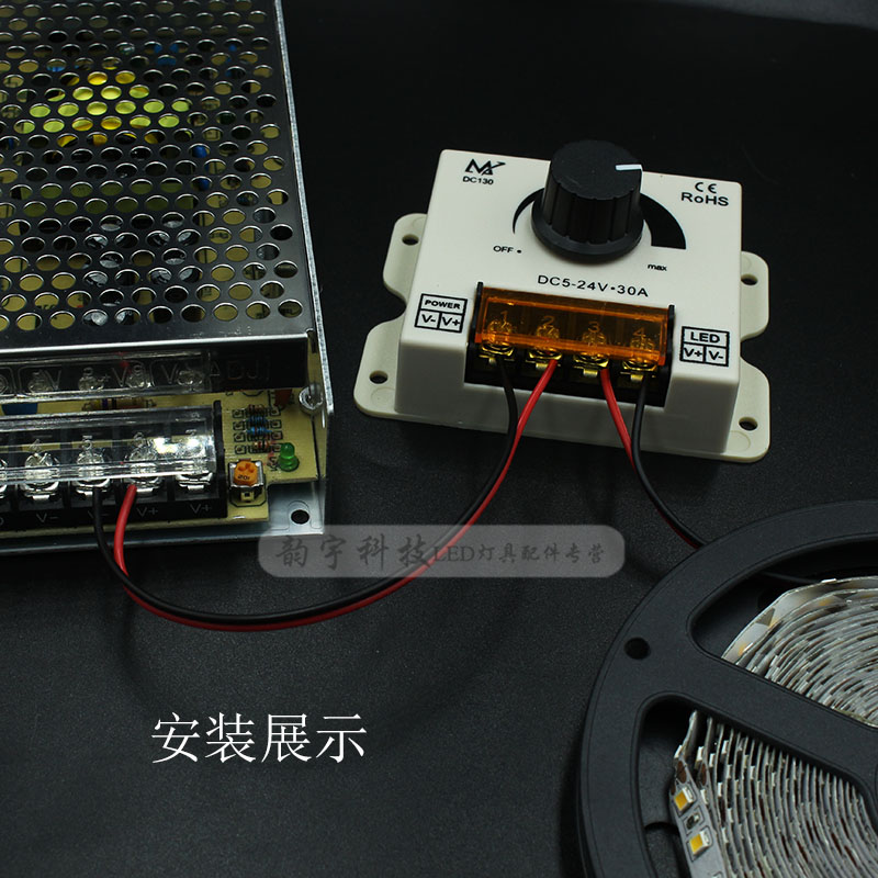 LED调光器单色灯条发光字招牌呼吸爆闪警示控制器亮度调节12-24V - 图2