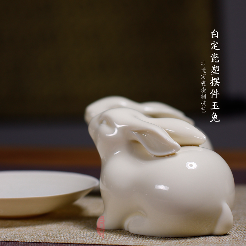 三义成定瓷摆件定窑象牙白陶瓷茶玩精品茶宠玉兔摆件瓷塑把玩件 - 图2