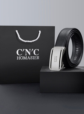 CNC男士头层牛皮真皮合金自动扣腰带商务轻奢高档黑色皮带礼盒装