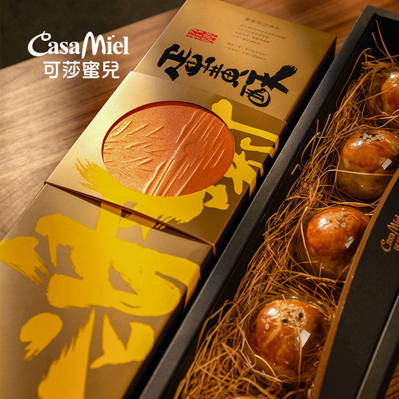 可莎蜜儿招牌手工蛋黄酥中秋礼盒 可莎蜜儿食品传统糕点