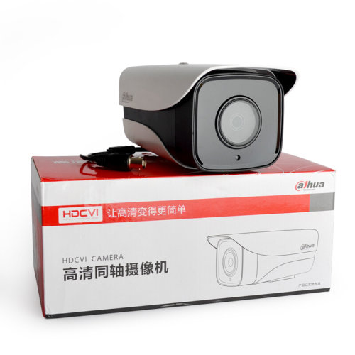 大华200万同轴高清监控摄像头1080P红外摄像机DH-HAC-HFW1200M-I2 - 图3