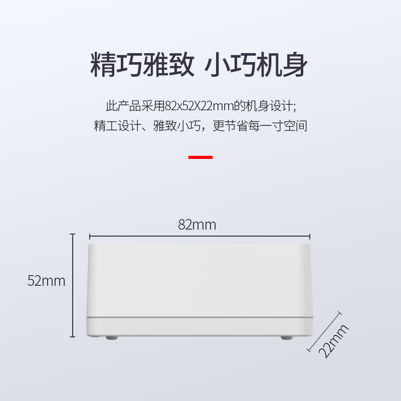 大华POE中继器网线1分3延长供电48V网络模块百兆 DH-DT103-PL - 图3