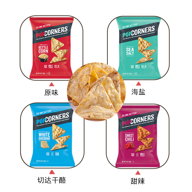  优仕艾食品膨化食品
