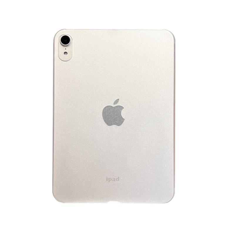 2021新ipad mini6外壳磨砂背壳迷你4保护套超薄硬壳全包A2133后盖