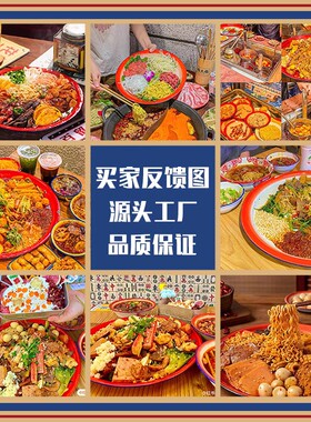 80年代怀旧老物件后976七