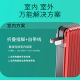 喜越 Зарядка сокровища 20000 мах -ri Line подходит для портативной мобильной питания Apple Huawei