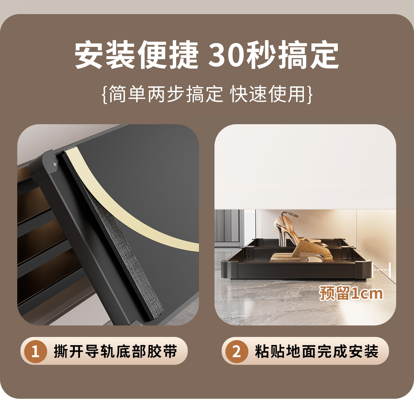 鞋柜踢脚抽入户柜下方底部多功能家用收纳抽屉托盘反弹抽拉鞋架板,淘宝优惠券,粉丝福利购,淘宝优惠卷