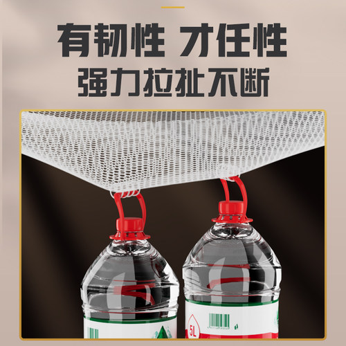 阳台防护网塑料网格围栏网安全防盗窗垫板窗台防猫掉封窗网护栏网 - 图0