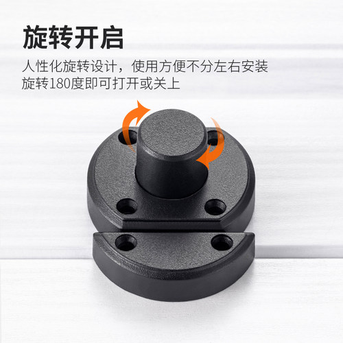 锁合金插销门栓门扣防盗卫生间插销卧室反锁神器弹簧门闩锁扣门锁 - 图0