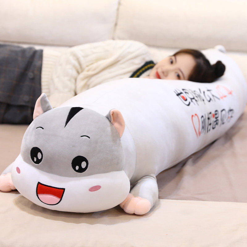 仓鼠抱枕睡觉夹腿专用长条枕玩偶床上女毛绒玩具男生款大娃娃公仔,淘宝优惠券,粉丝福利购,淘宝优惠卷