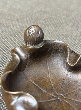 古董文玩纯铜荷叶鱼笔洗烟灰缸桌面摆件盘龙笔搁香盘文房笔洗水盂