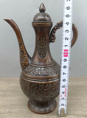 古玩铜器收藏仿古纯铜百福酒壶高酒壶藏经纸皮色客厅玄关摆设铜壶