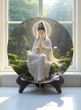 观自在观音菩萨保佑家人平安事事顺利客厅玄关书房相框佛堂摆台