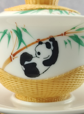 中国非遗竹编茶具套装熊猫竹子图案盖碗茶杯功夫茶具家用泡茶器