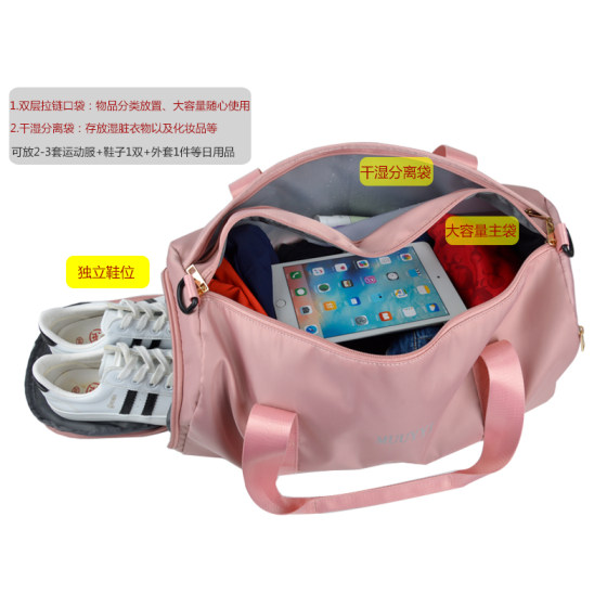Fashionable fitness bag for women, large capacity, lightweight black, removable
