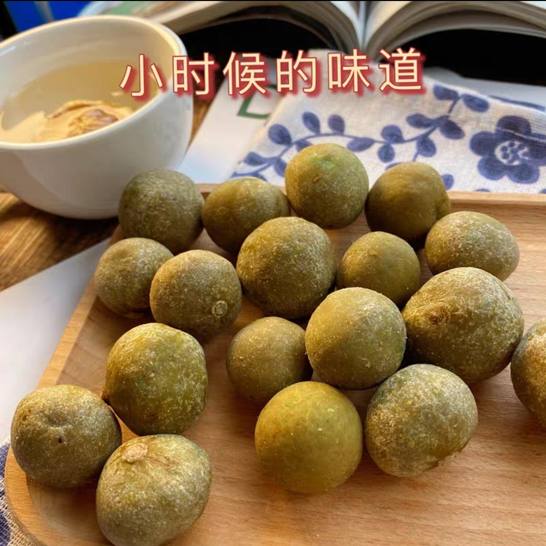 新兴凉果特产甜脆仁面果人面果银链果爽口果仁稔果果脯办公室零食 - 图0