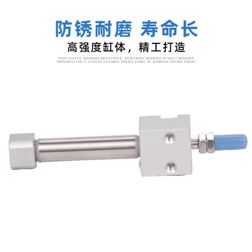 AIRTAC笔形气缸PBR6/8/10X10/15/20/25/30/40/50/60-S-U/R - 图0