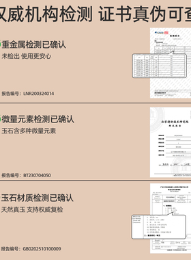 玉来顺玉石檀木葫芦穴位按摩工具