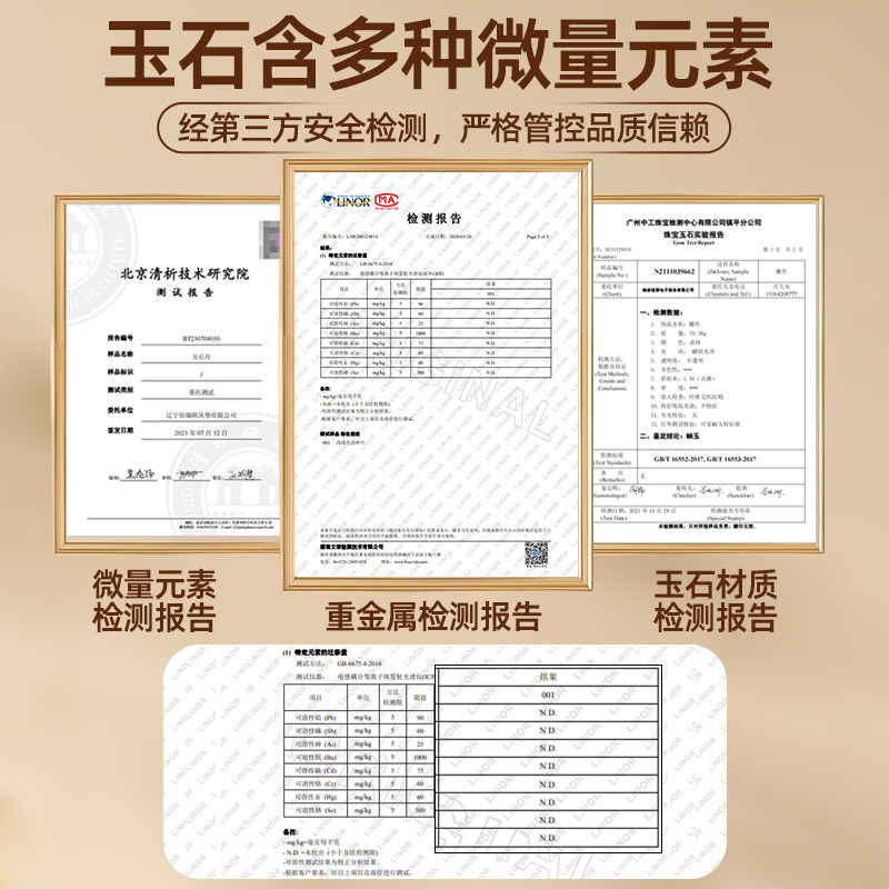 天然玉石面部按摩滚轮美容棒眼部穴位拔筋棒提拉紧致神器脸部专用,淘宝优惠券,粉丝福利购,淘宝优惠卷